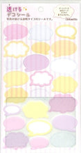 Load image into Gallery viewer, CLOTHES-PIN ｸﾛｰｽﾞﾋﾟﾝ ｼｰﾙ ･ 透けるﾀｲﾌﾟのﾃﾞｺﾚｰｼｮﾝｼｰﾙ･吹き出しｼｰﾙ ﾊﾟｽﾃﾙ ｼｰﾙ帳 福袋 丸 おしゃれ ｱﾙﾊﾞﾑ ﾃﾞｺﾚｰｼｮﾝ ﾊｰﾄ 大量 ｽﾃｯｶｰ ｽﾏﾎ ごほうび 花 かわいい  ｽｹｼﾞｭｰﾙ帳 手帳のﾀｲﾑｷｰﾊﾟｰ :4920097132575
