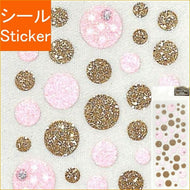 グリッターシール glitterseal　ドット :4920097135064