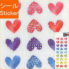 Load image into Gallery viewer, CLOTHES-PIN ｸﾛｰｽﾞﾋﾟﾝ ｼｰﾙ ･ ﾎﾛｸﾞﾗﾑﾏｽｷﾝｸﾞｼｰﾙ 和紙素材 ﾏｽﾃｼｰﾙ ﾊｰﾄ ｶﾗﾌﾙ ｼｰﾙ帳 福袋 丸 おしゃれ ｱﾙﾊﾞﾑ ﾃﾞｺﾚｰｼｮﾝ ﾊｰﾄ 大量 ｽﾃｯｶｰ ｽﾏﾎ ごほうび 花 かわいい  ｽｹｼﾞｭｰﾙ帳 手帳のﾀｲﾑｷｰﾊﾟｰ :4920097137709
