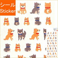 画像をギャラリービューアに読み込む, CLOTHES-PIN ｸﾛｰｽﾞﾋﾟﾝ ｼｰﾙ ･ ﾏｽｷﾝｸﾞｼｰﾙ ﾄﾞｯｸﾞ ｼｰﾙ帳 福袋 ｽｹｼﾞｭｰﾙ ﾃﾞｺ ｽﾃｯｶｰ ﾀﾞｲｱﾘｰ 動物 ｱﾆﾏﾙ ｷｬﾗｸﾀｰ ｼｰﾙ  ｽｹｼﾞｭｰﾙ帳 手帳のﾀｲﾑｷｰﾊﾟｰ :4920097137747
