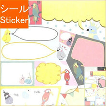 画像をギャラリービューアに読み込む, CLOTHES-PIN ｸﾛｰｽﾞﾋﾟﾝ ｼｰﾙ ･ ふきだしｼｰﾙ ﾃﾞｺｽﾃｯｶｰ ﾊﾞｰﾄﾞ ｼｰﾙ帳 福袋 丸 おしゃれ ｱﾙﾊﾞﾑ ﾃﾞｺﾚｰｼｮﾝ ﾊｰﾄ 大量 ｽﾃｯｶｰ ｽﾏﾎ ごほうび 花 かわいい  ｽｹｼﾞｭｰﾙ帳 手帳のﾀｲﾑｷｰﾊﾟｰ :4920097137778
