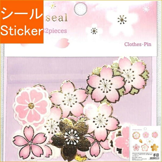 CLOTHES-PIN Clothes Pin Seal ・ Sakura Flake Seal Gold Foil Seal Book Lucky Bag Round Fashionable Album Decoration Heart Large Quantity Sticker Smartphone Reward Flower Cute Schedule Book Notebook Timekeeper :4920097137877