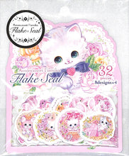 画像をギャラリービューアに読み込む, #飴ﾉ森ﾌﾚｰｸｼｰﾙﾛｰｽﾞ --- クローズピン <Japan seal> :4920097138720
