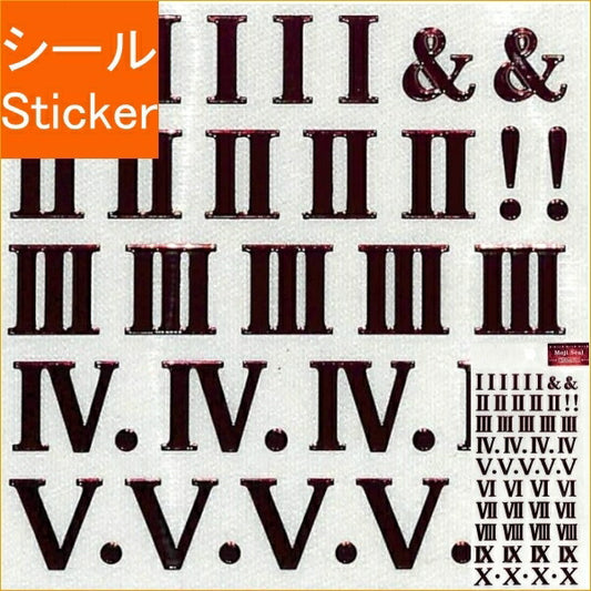 CLOTHES-PIN ｸﾛｰｽﾞﾋﾟﾝ ｼｰﾙ ･ 文字ｼｰﾙ 箔加工 ﾛｰﾏ数字 赤箔 ｼｰﾙ帳 福袋 丸 おしゃれ ｱﾙﾊﾞﾑ ﾃﾞｺﾚｰｼｮﾝ ﾊｰﾄ 大量 ｽﾃｯｶｰ ｽﾏﾎ ごほうび 花 かわいい  ｽｹｼﾞｭｰﾙ帳 手帳のﾀｲﾑｷｰﾊﾟｰ :4920097138928
