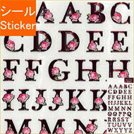 CLOTHES-PIN ｸﾛｰｽﾞﾋﾟﾝ ｼｰﾙ ･ 文字ｼｰﾙ 箔加工 英文字ﾛｰｽﾞ 赤箔 ｱﾙﾌｧﾍﾞｯﾄ ｼｰﾙ帳 福袋 丸 おしゃれ ｱﾙﾊﾞﾑ ﾃﾞｺﾚｰｼｮﾝ ﾊｰﾄ 大量 ｽﾃｯｶｰ ｽﾏﾎ ごほうび 花 かわいい  ｽｹｼﾞｭｰﾙ帳 手帳のﾀｲﾑｷｰﾊﾟｰ :4920097138935