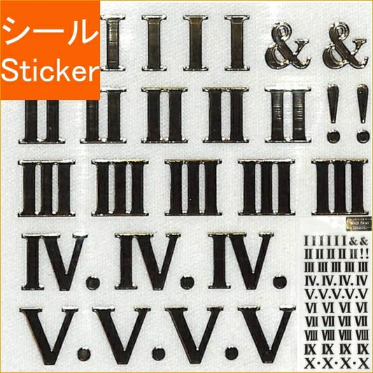 CLOTHES-PIN Clothes Pin Seal - Letter Seals, Foil Processing, Roman Numerals, Gold Leaf, Sticker Book, Grab Bag, Round, Stylish, Album, Decoration, Heart, Bulk, Stickers, Smartphone, Reward, Flowers, Cute, Planner, Notebook Timekeeper :4920097138959