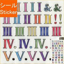 画像をギャラリービューアに読み込む, CLOTHES-PIN ｸﾛｰｽﾞﾋﾟﾝ ｼｰﾙ ･ ふち箔文字ｸﾘｱｼｰﾙ 金箔･ｶﾗﾌﾙﾛｰﾏ数字 ｼｰﾙ帳 福袋 丸 おしゃれ ｱﾙﾊﾞﾑ ﾃﾞｺﾚｰｼｮﾝ ﾊｰﾄ 大量 ｽﾃｯｶｰ ｽﾏﾎ ごほうび 花 かわいい  ｽｹｼﾞｭｰﾙ帳 手帳のﾀｲﾑｷｰﾊﾟｰ :4920097138966
