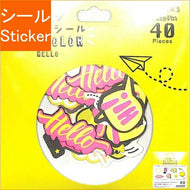 CLOTHES-PIN ｸﾛｰｽﾞﾋﾟﾝ ｼｰﾙ ･ ﾒｯｾｰｼﾞﾌﾚｰｸｼｰﾙ 蛍光印刷 ﾊﾛｰ ｼｰﾙ帳 福袋 丸 おしゃれ ｱﾙﾊﾞﾑ ﾃﾞｺﾚｰｼｮﾝ ﾊｰﾄ 大量 ｽﾃｯｶｰ ｽﾏﾎ ごほうび 花 かわいい  ｽｹｼﾞｭｰﾙ帳 手帳のﾀｲﾑｷｰﾊﾟｰ :4920097139321