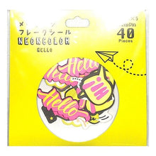 画像をギャラリービューアに読み込む, ＃フレークシール ＃メッセージフレークシール　蛍光印刷　ハロー --- : flake seal メッセージフレークシール　蛍光印刷　ハロー :4920097139321
