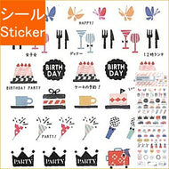 CLOTHES-PIN Seal, Tomoko Schedule Seal, Seal Book, Lucky Bag, Schedule, Deco Sticker, Diary, Animal, Character Seal, Schedule Book, Notebook Time Keeper: 4920097139581