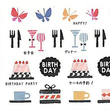Load image into Gallery viewer, CLOTHES-PIN Seal, Tomoko Schedule Seal, Seal Book, Lucky Bag, Schedule, Deco Sticker, Diary, Animal, Character Seal, Schedule Book, Notebook Time Keeper: 4920097139581
