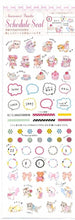 Load image into Gallery viewer, CLOTHES-PIN Clothes Pin Seal - FUMIKA AMENOMORI Schedule Seal Seal Book Lucky Bag Schedule Deco Sticker Diary Animal Character Seal Schedule Book Timekeeper :4920097139604

