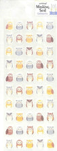 画像をギャラリービューアに読み込む, CLOTHES-PIN ｸﾛｰｽﾞﾋﾟﾝ ｼｰﾙ ･ animalﾏｽｷﾝｸﾞｼｰﾙふくろう ｼｰﾙ帳 福袋 丸 おしゃれ ｱﾙﾊﾞﾑ ﾃﾞｺﾚｰｼｮﾝ ﾊｰﾄ 大量 ｽﾃｯｶｰ ｽﾏﾎ ごほうび 花 かわいい  ｽｹｼﾞｭｰﾙ帳 手帳のﾀｲﾑｷｰﾊﾟｰ :4920097140426
