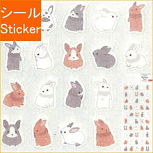 Load image into Gallery viewer, CLOTHES-PIN Clothes Pin Seal - Animal Masking Seal Rabbit, Seal Book Grab Bag, Round, Stylish, Album Decoration, Heart, Bulk, Stickers, Smartphone, Reward, Flower, Cute, Schedule Book, Notebook, Timekeeper :4920097140433
