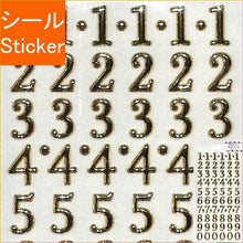 Load image into Gallery viewer, CLOTHES-PIN Seal • Puffy Letter Seal Gold Foil Numbers Number Seal Book Lucky Bag Round Stylish Album Decoration Heart Bulk Sticker Smartphone Reward Flower Cute Schedule Book Notebook Time Keeper: 4920097140464
