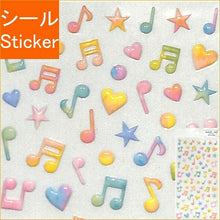 Load image into Gallery viewer, CLOTHES-PIN Seal, Puffy Sticker Music Note US-14052 Sticker Album Lucky Bag Round Stylish Album Decoration Heart Bulk Stickers Smartphone Reward Flower Cute Schedule Book Notebook Timekeeper :4920097140525
