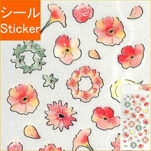 Load image into Gallery viewer, CLOTHES-PIN Seal, Naminami Series, Naminami, Edge Foil Clear Seal, Watercolor Touch, Trumpet Vine, Seal Book, Lucky Bag, Round, Stylish, Album, Decoration, Heart, Bulk, Sticker, Smartphone, Reward, Flower, Cute, Schedule Book, Notebook :4920097141508
