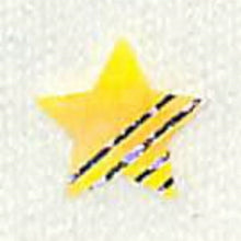 Load image into Gallery viewer, CLOTHES-PIN ｸﾛｰｽﾞﾋﾟﾝ ｼｰﾙ ･ ﾎﾛｸﾞﾗﾑﾏｽｷﾝｸﾞｼｰﾙ 和紙素材 ﾏｽﾃｼｰﾙ 星 ｲｴﾛｰ ｼｰﾙ帳 福袋 丸 おしゃれ ｱﾙﾊﾞﾑ ﾃﾞｺﾚｰｼｮﾝ ﾊｰﾄ 大量 ｽﾃｯｶｰ ｽﾏﾎ ごほうび 花 かわいい  ｽｹｼﾞｭｰﾙ帳 手帳のﾀｲﾑｷｰﾊﾟｰ :4920097142499
