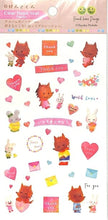 Load image into Gallery viewer, CLOTHES-PIN ｸﾛｰｽﾞﾋﾟﾝ ｼｰﾙ ･ 西出弥加 ｸﾘｱﾃﾞｺｼｰﾙ Clear Deco Seal Thanks ｼｰﾙ帳 福袋 丸 おしゃれ ｱﾙﾊﾞﾑ ﾃﾞｺﾚｰｼｮﾝ ﾊｰﾄ 大量 ｽﾃｯｶｰ ｽﾏﾎ ごほうび 花 かわいい  ｽｹｼﾞｭｰﾙ帳 手帳のﾀｲﾑｷｰﾊﾟｰ :4920097142918

