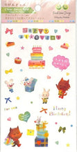 画像をギャラリービューアに読み込む, CLOTHES-PIN ｸﾛｰｽﾞﾋﾟﾝ ｼｰﾙ ･ 西出弥加 ｸﾘｱﾃﾞｺｼｰﾙ Clear Deco Seal Happy Birthday ｼｰﾙ帳 福袋 丸 おしゃれ ｱﾙﾊﾞﾑ ﾃﾞｺﾚｰｼｮﾝ ﾊｰﾄ 大量 ｽﾃｯｶｰ ｽﾏﾎ ごほうび 花 かわいい  ｽｹｼﾞｭｰﾙ帳 手帳の :4920097142932
