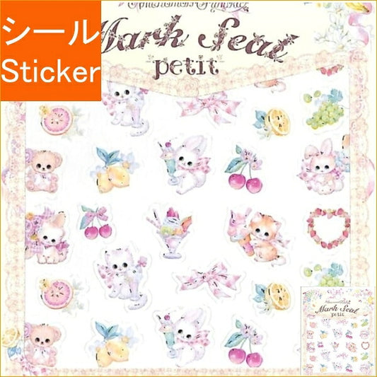 CLOTHES-PIN Seal ･ FUMIKA AMENOMORI Petite Mark Fruits Seal Book Lucky Bag Round Fashionable Album Decoration Heart Large Amount Sticker Smartphone Reward Flower Cute Schedule Book Notebook Timekeeper :4920097143175