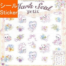Load image into Gallery viewer, CLOTHES-PIN Seal, FUMIKA AMENOMORI Petit Mark, Pansy Seal Book, Lucky Bag, Round, Stylish, Album, Decoration, Heart, Large Quantity, Sticker, Smartphone, Reward, Flower, Cute, Schedule Book, Notebook Timekeeper: 4920097143182
