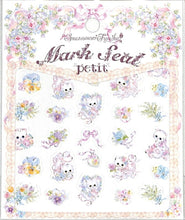 Load image into Gallery viewer, CLOTHES-PIN Seal, FUMIKA AMENOMORI Petit Mark, Pansy Seal Book, Lucky Bag, Round, Stylish, Album, Decoration, Heart, Large Quantity, Sticker, Smartphone, Reward, Flower, Cute, Schedule Book, Notebook Timekeeper: 4920097143182
