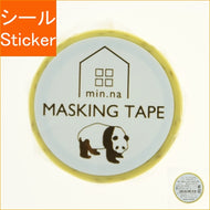 #ﾐﾝﾅﾉﾌﾞﾝｸﾞﾏｽｷﾝｸﾞﾃｰﾌﾟ --- クローズピン <Japan seal> :4920097146534