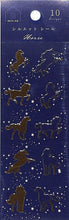 Load image into Gallery viewer, CLOTHES-PIN Seal Silhouette Horse Seal Book Lucky Bag Round Fashionable Album Decoration Heart Bulk Sticker Smartphone Reward Flower Cute Schedule Book Diary Timekeeper: 4920097146541
