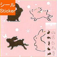CLOTHES-PIN Seal, Silhouette Rabbit, Seal Book, Lucky Bag, Round, Stylish, Album, Decoration, Heart, Bulk, Sticker, Smartphone, Reward, Flower, Cute, Schedule Book, Notebook Timekeeper: 4920097146558