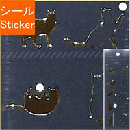 CLOTHES-PIN ｸﾛｰｽﾞﾋﾟﾝ ｼｰﾙ ･ ｼﾙｴｯﾄ Cat ねこ ｼｰﾙ帳 福袋 丸 おしゃれ ｱﾙﾊﾞﾑ ﾃﾞｺﾚｰｼｮﾝ ﾊｰﾄ 大量 ｽﾃｯｶｰ ｽﾏﾎ ごほうび 花 かわいい  ｽｹｼﾞｭｰﾙ帳 手帳のﾀｲﾑｷｰﾊﾟｰ :4920097146572