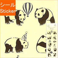 #シールシート シルエット シール Panda ぱんだ --- クローズピン <Japan seal> :4920097146602