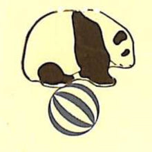 画像をギャラリービューアに読み込む, #シールシート シルエット シール Panda ぱんだ --- クローズピン <Japan seal> :4920097146602
