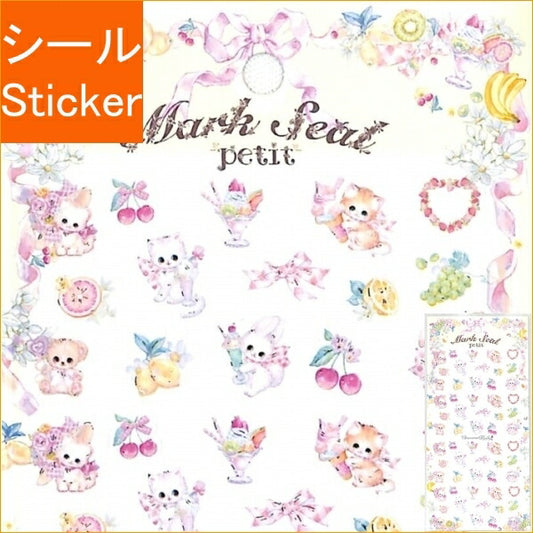 CLOTHES-PIN Clothes Pin Seal - Amenomori Fumika Petit Mark Seal Fruits Seal Album Lucky Bag Round Stylish Album Decoration Heart Large Amount Sticker Smartphone Reward Flower Cute Schedule Book Notebook Timekeeper :4920097146732