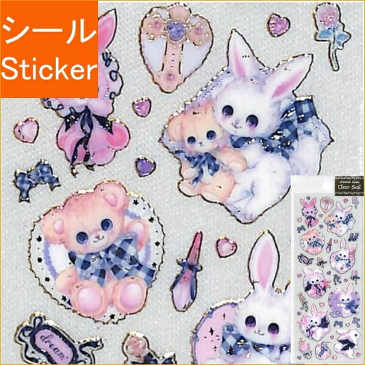 CLOTHES-PIN ｸﾛｰｽﾞﾋﾟﾝ ｼｰﾙ ･ 飴ﾉ森ふみか ふち箔ｸﾘｱｼｰﾙ ｺﾞｼｯｸ ｼｰﾙ帳 福袋 丸 おしゃれ ｱﾙﾊﾞﾑ ﾃﾞｺﾚｰｼｮﾝ ﾊｰﾄ 大量 ｽﾃｯｶｰ ｽﾏﾎ ごほうび 花 かわいい  ｽｹｼﾞｭｰﾙ帳 手帳のﾀｲﾑｷｰﾊﾟｰ :4920097146947