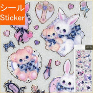 CLOTHES-PIN ｸﾛｰｽﾞﾋﾟﾝ ｼｰﾙ ･ 飴ﾉ森ふみか ふち箔ｸﾘｱｼｰﾙ ｺﾞｼｯｸ ｼｰﾙ帳 福袋 丸 おしゃれ ｱﾙﾊﾞﾑ ﾃﾞｺﾚｰｼｮﾝ ﾊｰﾄ 大量 ｽﾃｯｶｰ ｽﾏﾎ ごほうび 花 かわいい  ｽｹｼﾞｭｰﾙ帳 手帳のﾀｲﾑｷｰﾊﾟｰ :4920097146947