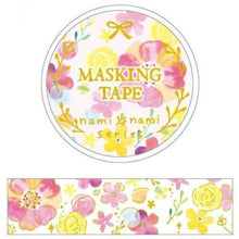 Load image into Gallery viewer, CLOTHES-PIN Seal, nami Masking Tape, Fluffy Flower Seal Book, Lucky Bag, Round, Stylish Album, Decoration, Heart, Large Quantity, Stickers, Smartphone, Reward, Flower, Cute, Schedule Book, Notebook Timekeeper: 4920097148484
