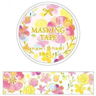 CLOTHES-PIN Seal, nami Masking Tape, Fluffy Flower Seal Book, Lucky Bag, Round, Stylish Album, Decoration, Heart, Large Quantity, Stickers, Smartphone, Reward, Flower, Cute, Schedule Book, Notebook Timekeeper: 4920097148484