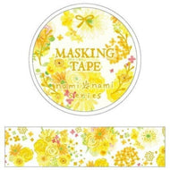 CLOTHES-PIN Close-pin Seals nami Masking Tape Yellow Flower Seal Book Lucky Bag Round Stylish Album Decoration Heart Bulk Stickers Smartphone Reward Flower Cute Schedule Book Diary Timekeeper:4920097148491