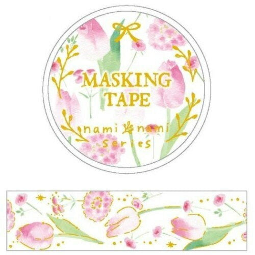 CLOTHES-PIN Seal nami Masking Tape Tulip Seal Book Lucky Bag Round Fashionable Album Decoration Heart Large Quantity Sticker Smartphone Reward Flower Cute Schedule Book Timekeeper for Notebooks: 4920097148521