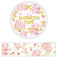 CLOTHES-PIN Clothes Pin Seal - Nami Masking Tape Sakura Seal Book Lucky Bag Round Fashionable Album Decoration Heart Large Quantity Sticker Smartphone Reward Flower Cute Schedule Book Notebook Timekeeper :4920097148545