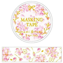 Load image into Gallery viewer, CLOTHES-PIN Clothes Pin Seal - Nami Masking Tape Sakura Seal Book Lucky Bag Round Fashionable Album Decoration Heart Large Quantity Sticker Smartphone Reward Flower Cute Schedule Book Notebook Timekeeper :4920097148545
