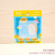 CLOTHES-PIN ｸﾛｰｽﾞﾋﾟﾝ 手帳小物 ･ 吉田麻乃透けるふせんたんぽぽとﾊﾘﾈｽﾞﾐの旅立ち 付箋紙 ﾎﾟｽﾄｲｯﾄ ふせん かわいい おしゃれ 吹き出し 小さい ｷｬﾗｸﾀｰ ﾒﾓ帳 ｽｹｼﾞｭｰﾙ帳 手帳のﾀｲﾑｷｰﾊﾟｰ :4920097148767