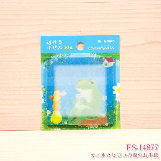 CLOTHES-PIN ｸﾛｰｽﾞﾋﾟﾝ 手帳小物 ･ 吉田麻乃 透けるふせん ｶｴﾙとﾋﾖｺの森のお手紙 付箋紙 ﾎﾟｽﾄｲｯﾄ ふせん かわいい おしゃれ 吹き出し 小さい ｷｬﾗｸﾀｰ ﾒﾓ帳 ｽｹｼﾞｭｰﾙ帳 手帳のﾀｲﾑｷｰﾊﾟｰ :4920097148774