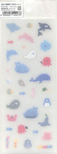 画像をギャラリービューアに読み込む, CLOTHES-PIN ｸﾛｰｽﾞﾋﾟﾝ ｼｰﾙ ･ ﾌｨﾙﾑｼｰﾙ すいぞくかん 水族館 US14907 ｼｰﾙ帳 福袋 丸 おしゃれ ｱﾙﾊﾞﾑ ﾃﾞｺﾚｰｼｮﾝ ﾊｰﾄ 大量 ｽﾃｯｶｰ ｽﾏﾎ ごほうび 花 かわいい ｽｹｼﾞｭｰﾙ帳 手帳のﾀｲﾑｷｰﾊﾟｰ :4920097149078
