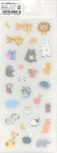画像をギャラリービューアに読み込む, CLOTHES-PIN ｸﾛｰｽﾞﾋﾟﾝ ｼｰﾙ ･ ﾌｨﾙﾑｼｰﾙ どうぶつえん 動物園 US14908 ｼｰﾙ帳 福袋 丸 おしゃれ ｱﾙﾊﾞﾑ ﾃﾞｺﾚｰｼｮﾝ ﾊｰﾄ 大量 ｽﾃｯｶｰ ｽﾏﾎ ごほうび 花 かわいい ｽｹｼﾞｭｰﾙ帳 手帳のﾀｲﾑｷｰﾊﾟｰ :4920097149085
