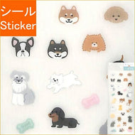 CLOTHES-PIN ｸﾛｰｽﾞﾋﾟﾝ ｼｰﾙ ･ ﾌｨﾙﾑｼｰﾙ いぬ 犬 ﾄﾞｯｸﾞ US14909 ｼｰﾙ帳 福袋 丸 おしゃれ ｱﾙﾊﾞﾑ ﾃﾞｺﾚｰｼｮﾝ ﾊｰﾄ 大量 ｽﾃｯｶｰ ｽﾏﾎ ごほうび 花 かわいい ｽｹｼﾞｭｰﾙ帳 手帳のﾀｲﾑｷｰﾊﾟｰ :4920097149092