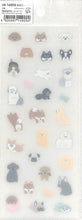 画像をギャラリービューアに読み込む, CLOTHES-PIN ｸﾛｰｽﾞﾋﾟﾝ ｼｰﾙ ･ ﾌｨﾙﾑｼｰﾙ いぬ 犬 ﾄﾞｯｸﾞ US14909 ｼｰﾙ帳 福袋 丸 おしゃれ ｱﾙﾊﾞﾑ ﾃﾞｺﾚｰｼｮﾝ ﾊｰﾄ 大量 ｽﾃｯｶｰ ｽﾏﾎ ごほうび 花 かわいい ｽｹｼﾞｭｰﾙ帳 手帳のﾀｲﾑｷｰﾊﾟｰ :4920097149092

