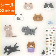 CLOTHES-PIN ｸﾛｰｽﾞﾋﾟﾝ ｼｰﾙ ･ ﾌｨﾙﾑｼｰﾙ ねこ 猫 ｷｬｯﾄ US14910 ｼｰﾙ帳 福袋 丸 おしゃれ ｱﾙﾊﾞﾑ ﾃﾞｺﾚｰｼｮﾝ ﾊｰﾄ 大量 ｽﾃｯｶｰ ｽﾏﾎ ごほうび 花 かわいい ｽｹｼﾞｭｰﾙ帳 手帳のﾀｲﾑｷｰﾊﾟｰ :4920097149108