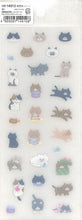Load image into Gallery viewer, CLOTHES-PIN ｸﾛｰｽﾞﾋﾟﾝ ｼｰﾙ ･ ﾌｨﾙﾑｼｰﾙ ねこ 猫 ｷｬｯﾄ US14910 ｼｰﾙ帳 福袋 丸 おしゃれ ｱﾙﾊﾞﾑ ﾃﾞｺﾚｰｼｮﾝ ﾊｰﾄ 大量 ｽﾃｯｶｰ ｽﾏﾎ ごほうび 花 かわいい ｽｹｼﾞｭｰﾙ帳 手帳のﾀｲﾑｷｰﾊﾟｰ :4920097149108
